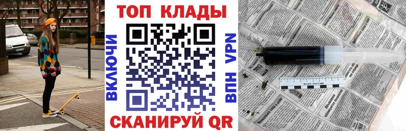 Сколько стоит Лахденпохья КОКАИН  Меф  Альфа ПВП  Бошки Шишки 
