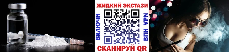 Бутират вода Лахденпохья