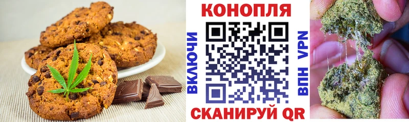 Cannafood конопля Лахденпохья