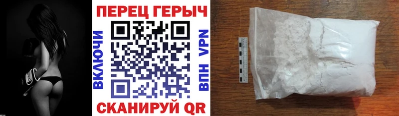 ГЕРОИН Афган  Лахденпохья 