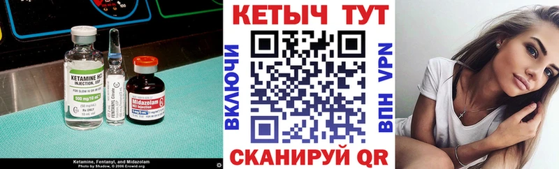 КЕТАМИН ketamine  продажа наркотиков  Лахденпохья 