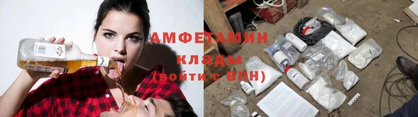COCAINE Алексин