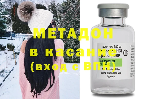 COCAINE Алзамай