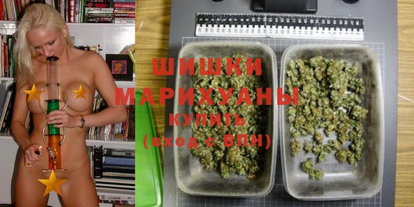 марки lsd Арсеньев