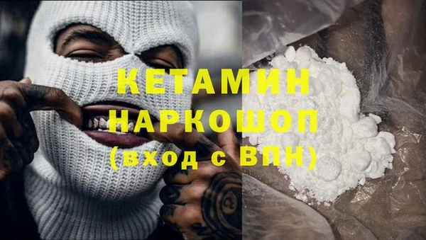 COCAINE Алзамай