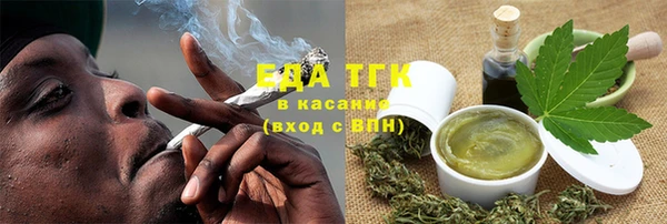 COCAINE Алзамай