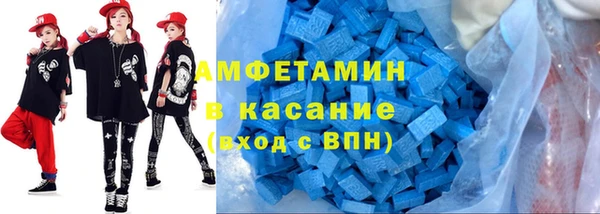 COCAINE Алзамай