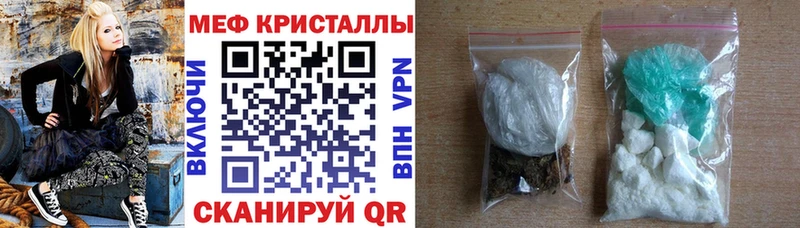 МЕФ mephedrone  Лахденпохья 