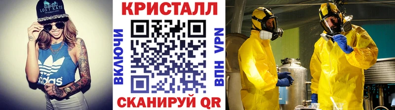 OMG ССЫЛКА Лахденпохья Метамфетамин винт
