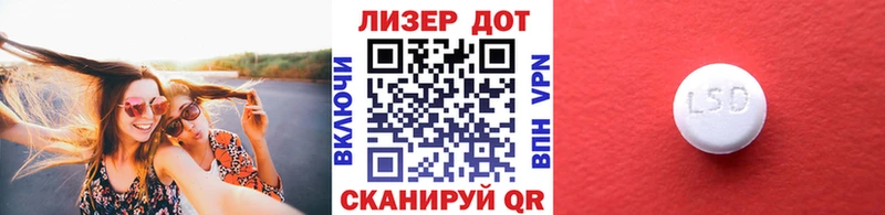 Марки NBOMe 1500мкг  сколько стоит  Лахденпохья 