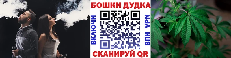 Шишки марихуана гибрид  сайты даркнета клад  Лахденпохья  как найти закладки 